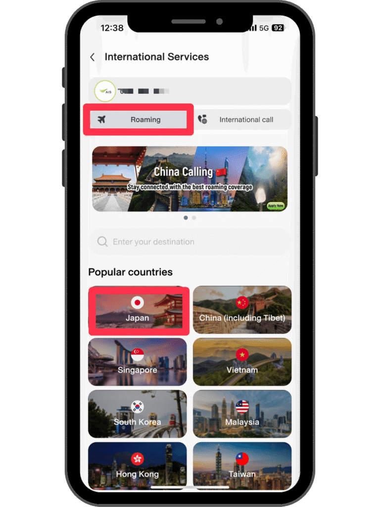 How-to-apply-for-roaming-via-the-AISapp