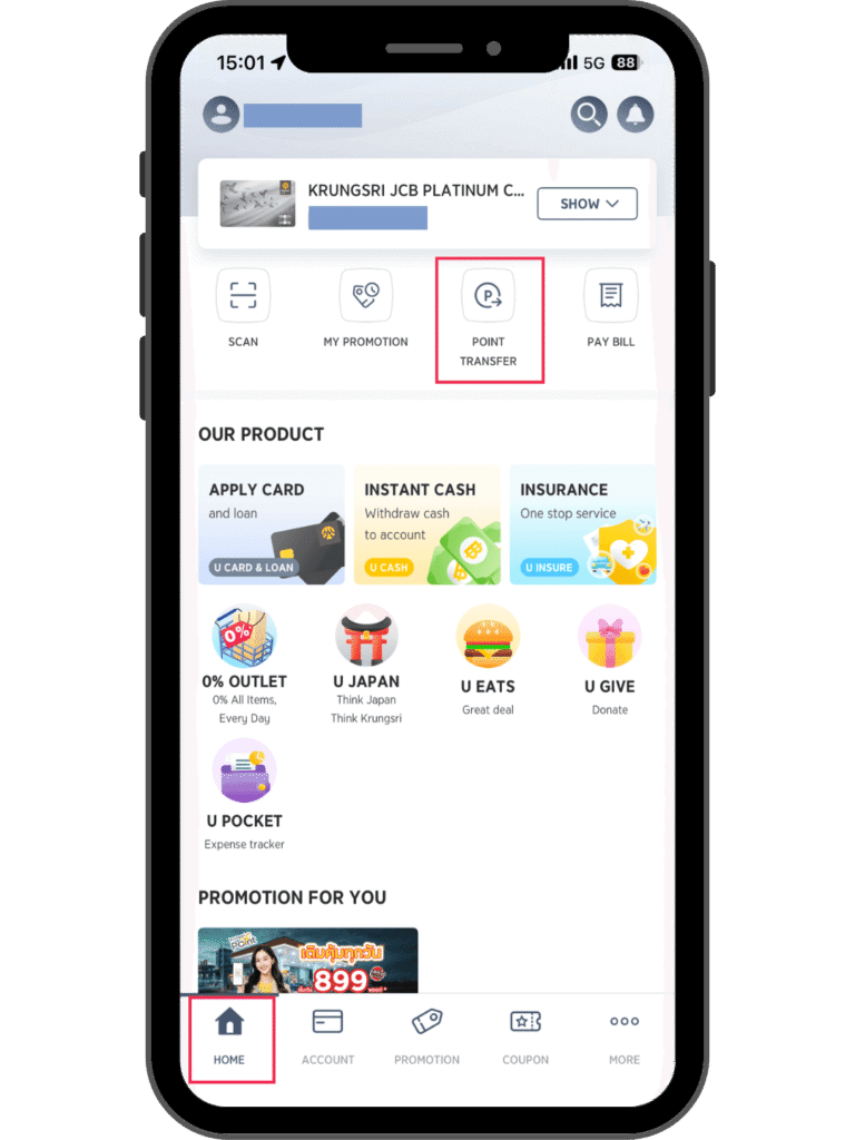 UCHOOSE-APP