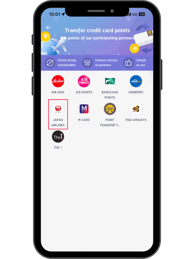 UCHOOSE-APP
